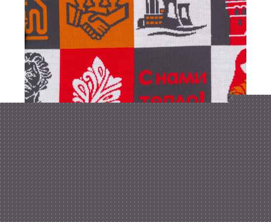 , изображение 8