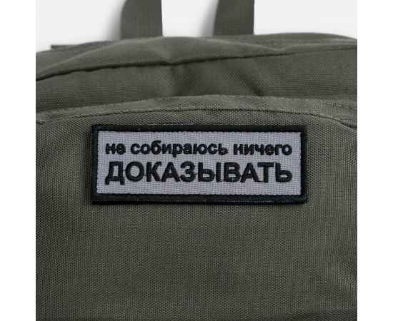 , изображение 14