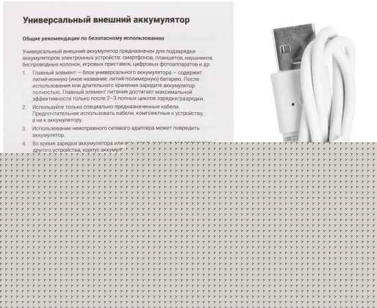 , изображение 5
