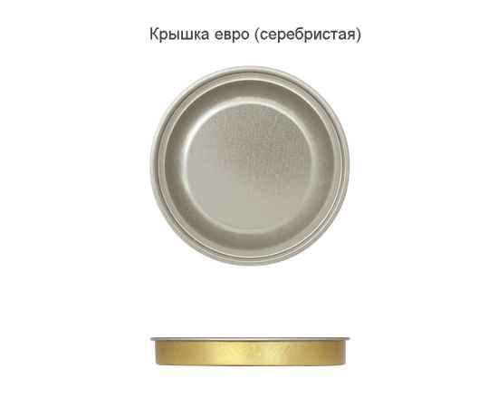 , изображение 3