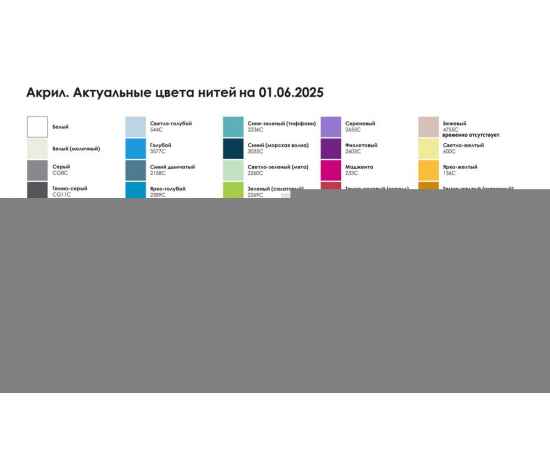 , изображение 10