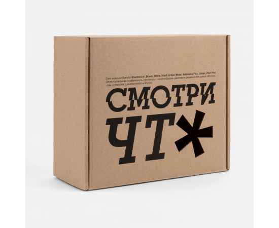 , изображение 4