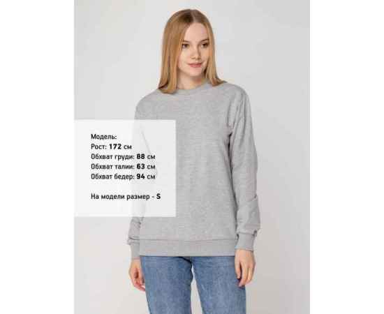 , изображение 9