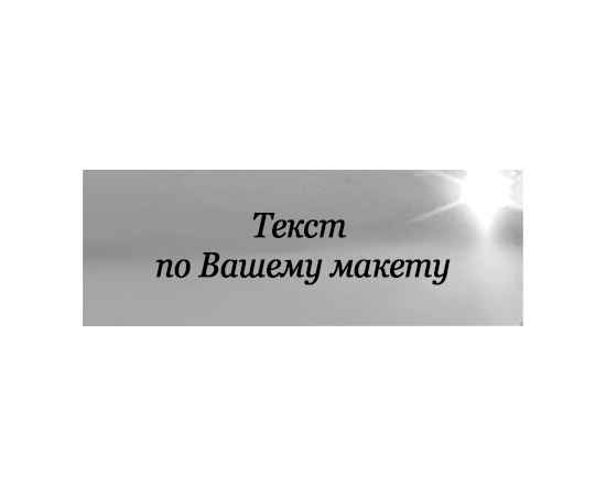, изображение 2