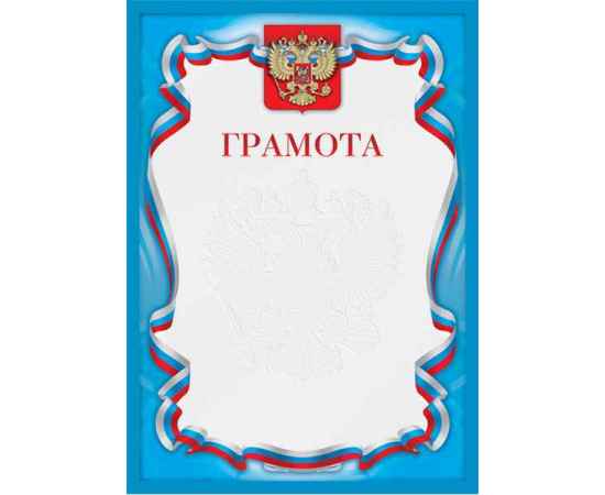 , изображение 2
