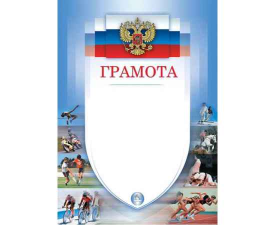 , изображение 2