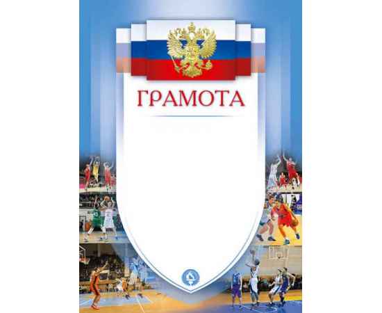 , изображение 2
