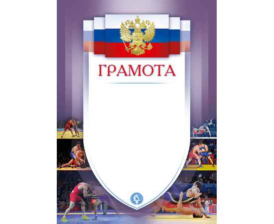 , изображение 2