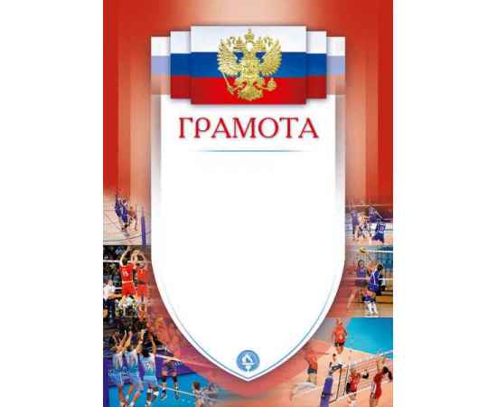 , изображение 2