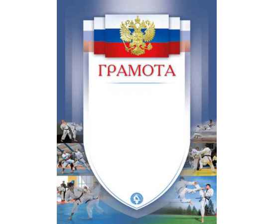 , изображение 2