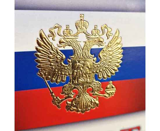 , изображение 3