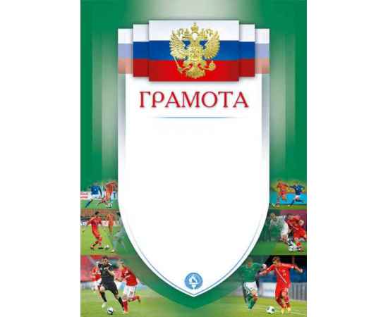 , изображение 2