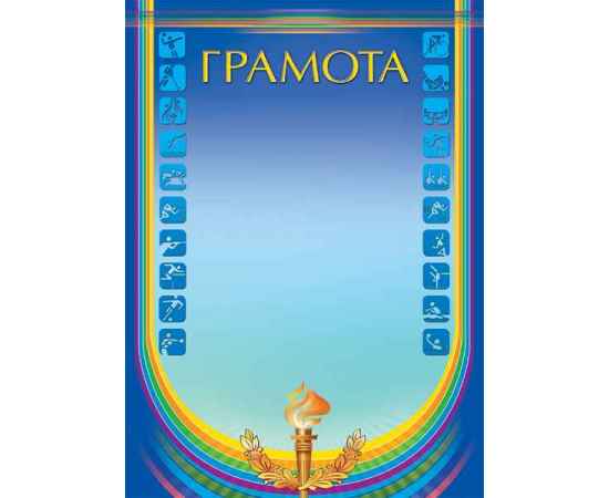 , изображение 2