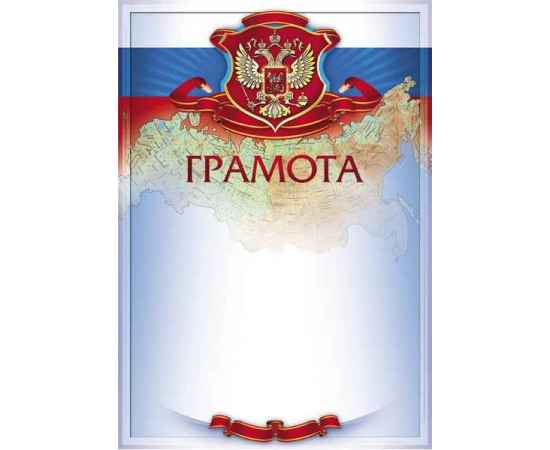 , изображение 2