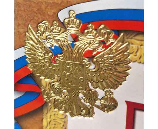 , изображение 3