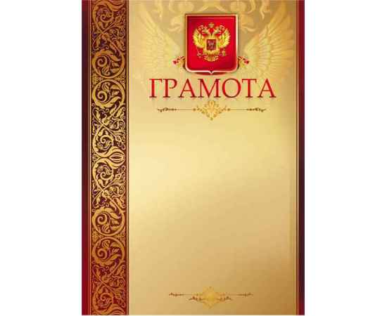 , изображение 2