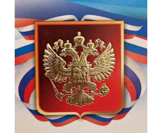 , изображение 3