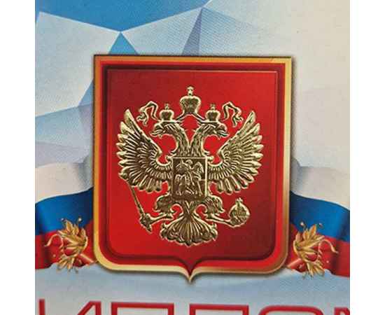 , изображение 3