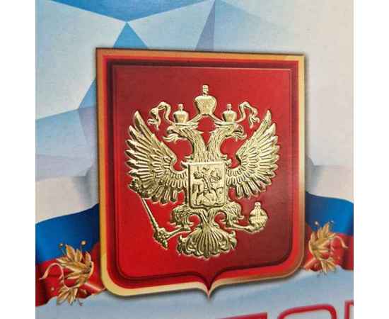 , изображение 4