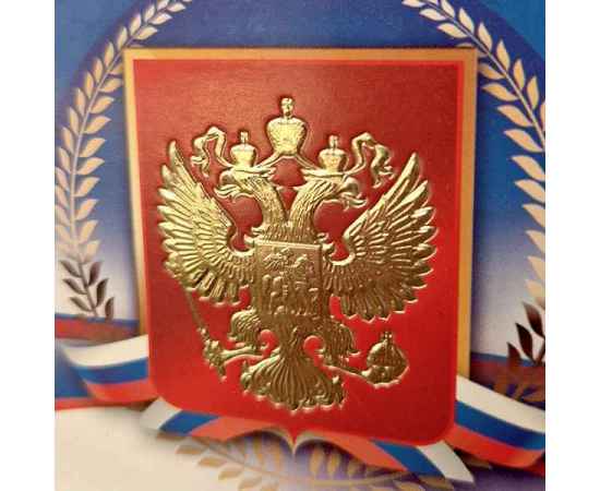 , изображение 3