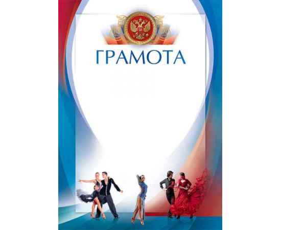 , изображение 2