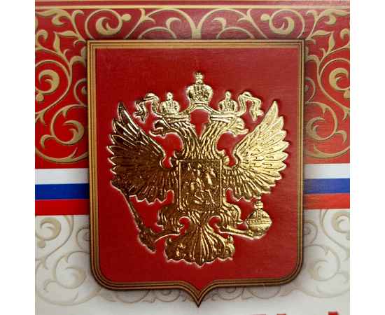 , изображение 3