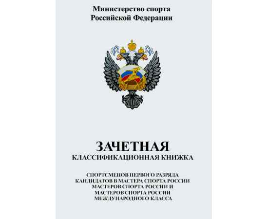 , изображение 2