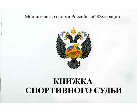 , изображение 2