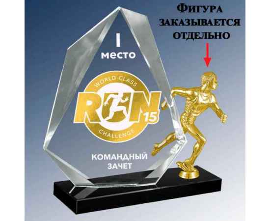 , изображение 2