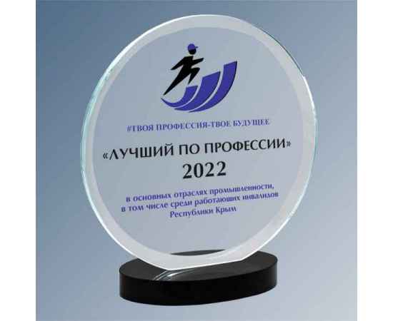 , изображение 2