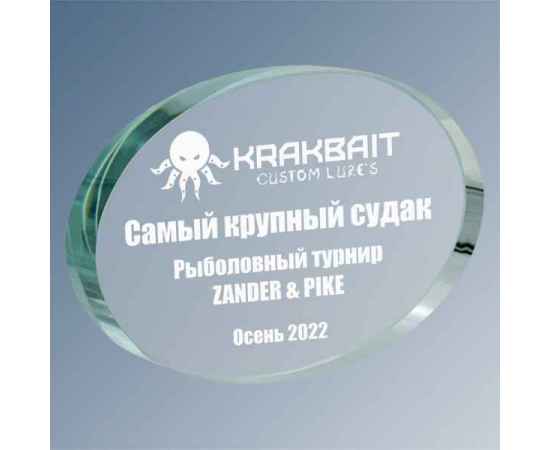 , изображение 2