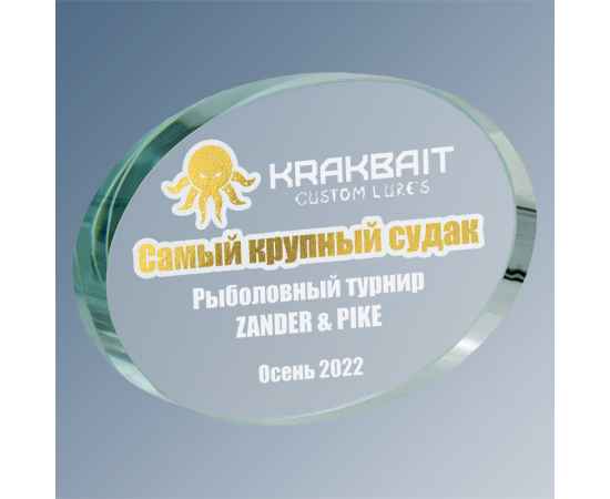 , изображение 2