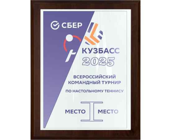 , изображение 2