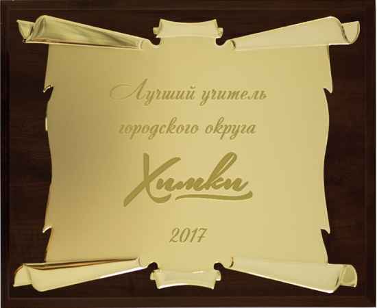 , изображение 2