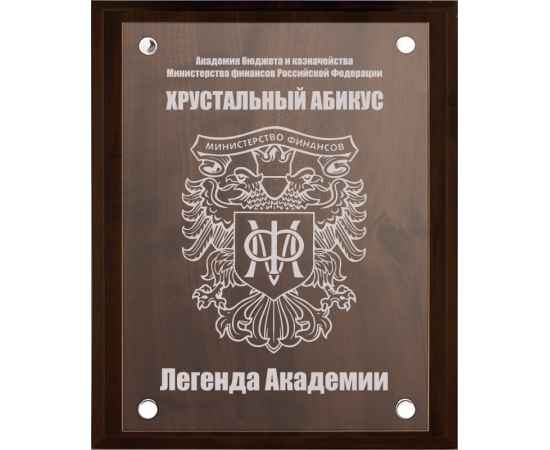 , изображение 2