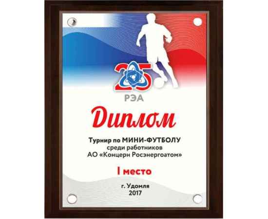 , изображение 2