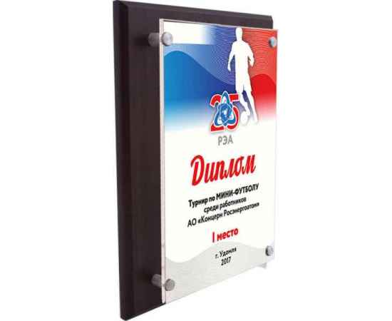 , изображение 3