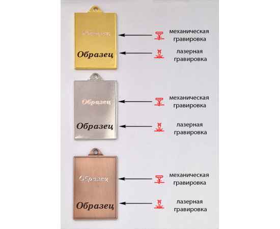 , изображение 4