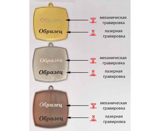 , изображение 4