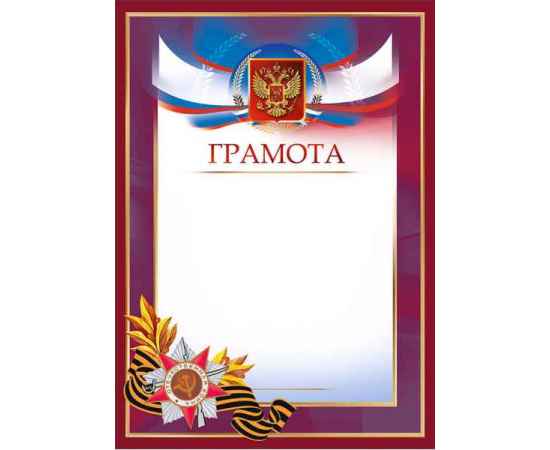 , изображение 2