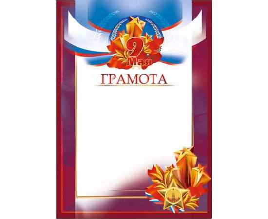 , изображение 2