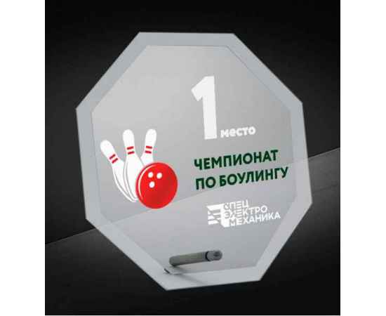 , изображение 2