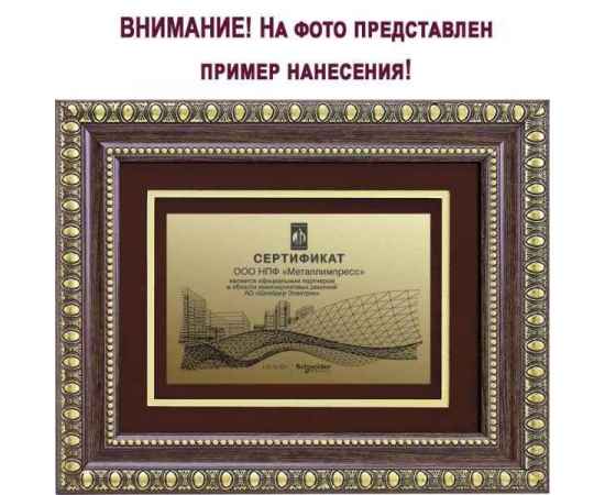 , изображение 3