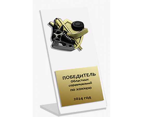 , изображение 2