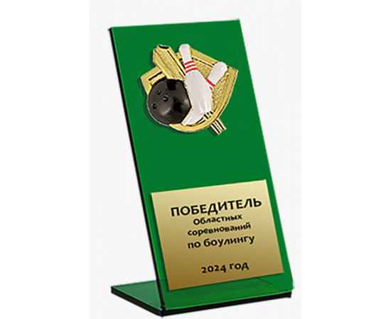 , изображение 2