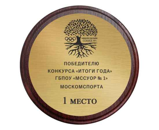 , изображение 2