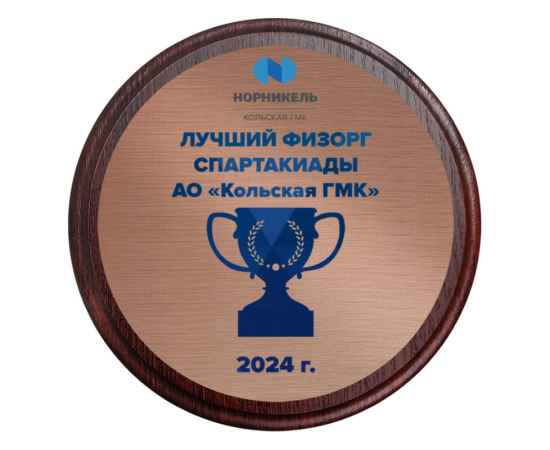 , изображение 2
