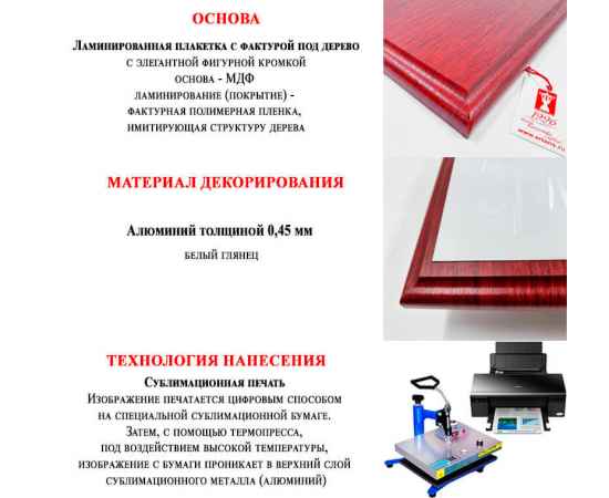 , изображение 3