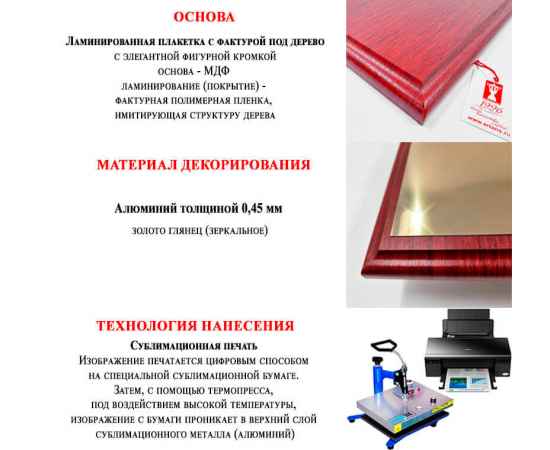 , изображение 3
