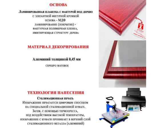 , изображение 3
